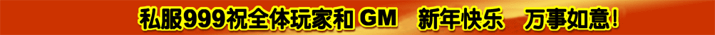 ˽��999ף��λ��Һ�GM�������,��������!